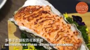 During the recent chinese new year celebration , my family & i decided to eat at the grand imperial restaurant located at the sunway velocity mall. Grand Imperial Restaurant Sunway Velocity Mall Youtube