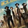 Director antoine fuqua brings his modern vision to a classic story in the magnificent seven. 1