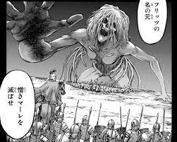 Start by marking 進撃の巨人 25 shingeki no kyojin 25 (attack on titan, #25) as want to read é€²æ'ƒã®å·¨äºº å·¨äººã«ãªã‚Œã‚‹äººã®ç·ã¾ã¨ã‚ å·¨äººåŒ–å¾Œã®ç¨®é¡žç¶™æ‰¿ã®çµŒç·¯ã¨ã¯ ã‚¢ãƒ‹ãƒ‰ãƒ©ä½•ã§ã‚‚ãƒ–ãƒ­ã‚°
