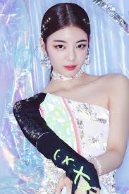 Itzy it'z icy visual film #lia. Jyp Requests Reinvestigation Into Itzy S Lia S Case And Releases Detailed Explanations Mymusictaste