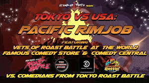 Maybe you would like to learn more about one of these? Tokyo Roast Battle Home Facebook