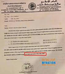 Arifah binti mohd amin @ hamim an experienced and motherly doctor. Surat Cerai Isteri Hafiz Hamidun Tersebar