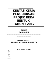 Modul rbt tingkatan 1 assalamualaikum ingin memiliki softcopy msword 97 2003 modul pembelajaran rbt tingkatan 1 dan skema jawapannya ? Kertas Kerja Rbt Rak Buku