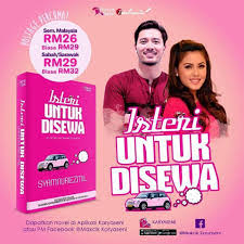 Nur offers a renting service that no one else has ever created. Drama Isteri Bukan Untuk Disewa Episod 9 Episod 12