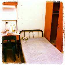 Hotel uitm shah alam is located beside uitm campus itself. Photos At Level 6 Kolej Mawar Uitm Shah Alam 19 Visitors