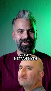 John Vala The Clipper