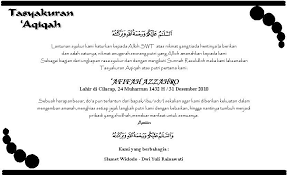 Model undangan seri 3b.doc 47. Contoh Undangan Tasyakuran Turun Tanah Contoh Isi Undangan