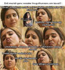 Telugu dirty memes century-composites.com Fappening Celebrity Photos