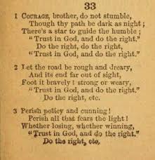 Christian Poems For Youths Google Search Christian Poems Poems Concrete Poem