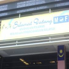 Lembaga pembiayaan perumahan sektor awam (lppsa) adalah badan yang telah dicipta khas untuk menyediakan pinjaman perumahan. Photos At Kementerian Kewangan Bahagian Pinjaman Perumahan Building In Putrajaya