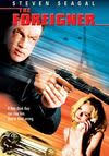 Maybe you would like to learn more about one of these? Lista Filme Segal Cinemagia Ro