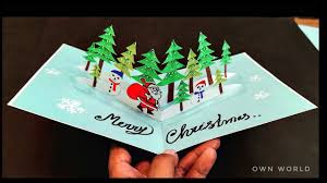4.8 / 5 ( 119 votes ). 3d Christmas Pop Up Card How To Make A 3d Pop Up Christmas Greeting Card Diy Tutorial Youtube Pop Up Greeting Cards Greeting Cards Diy Christmas Pops
