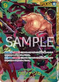 OP06-118 | Roronoa Zoro