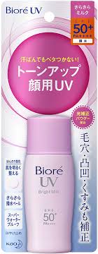 And it seems that to nearly all western fans of asian beauty products. Biore Sarasara Uv Perfect Bright Milk Spf50 Pa 30ml Japan Import Amazon De Beauty