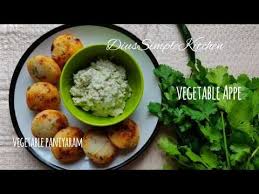 Vegetable Appe Vegetable Paniyaram Leftover Idli Batter Recipe Youtube Paniyaram Recipes Idli Idli Batter Recipes