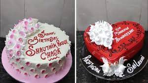 Birthday, wedding, corporate, anniversary & engagement cakes plus toppers, cake boards, icing and more. Amzing Two Anniversary Cake Wedding Cake Engagement Cake Herat Shape Cake Love Cake Design Youtube