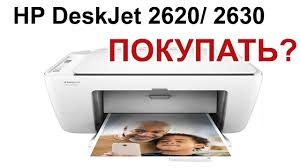 мфу Hp Deskjet Ink Advantage 2545 All In One Snpch Hp 2620 2630 Ustanovka Youtube