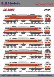 Cc 6505, grey/red/orange, tee, plates, beffara logo, southeast. News Ls Models Page 13
