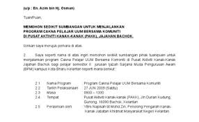 Below the shield is a scroll bearing the inscription pingat pentadbiran awam. Ijazah Sarjana Muda Pengurusan Awam In English