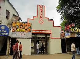 Old Theatres In Mumbai List Of Oldest Cinema Theatres Called Talkies De romeinse godin minerva was een italiaanse godin die gebaseerd was op de griekse godin pallas athena. old theatres in mumbai list of oldest