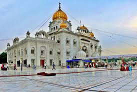 Gurudwara Bangla Sahib