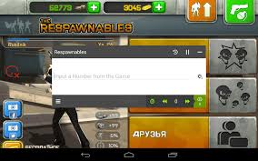 There are lots of different games free available on android market with different varieties but sometimes many android users are unable to get all the features of their favorite games. Game Hacker Apk For Android 2 3 Syspteasmefull
