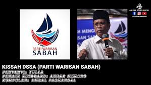 Dap candidates to use warisan logo in sabah state election these pictures of this page are about:logo parti warisan sabah. Parti Warisan Sabah Suk Keningau Youtube