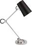 linear shade adjustable led desk lamp from www.visualcomfort.com