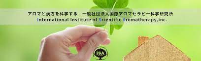 HOME - 【ISA】一般社団法人国際アロマセラピー科学研究所ホームページ