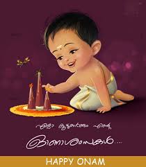 1st Birthday Wishes For Baby Boy From Mother In Malayalam 25 Beautiful Onam Greeting Card Designs And Onam Wishes Happy Onam Onam Wishes Happy Onam Wishes
