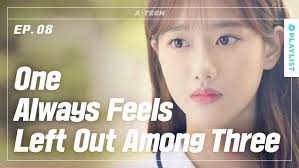 Teaser AKU CINTA KAMU "Firasatku"