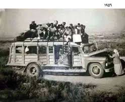 باص دك النجف في البصرة عام 1956 Baghdad Iraq Baghdad Iraq