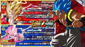 Return Of Super Gogeta Str Gogeta Agl Kid Buu Eza F2p Lr Goku Info Dbz Dokkan Battle Dbzdokkantube