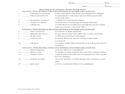 Amoeba sisters meiosis answer key pdf. Genetics Basics Gronckles Answer Key Genetics Practice Problems Ap Biology Key