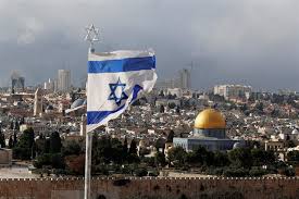 Israel declared its independence in 1948. Israel Travel Ban Includes Nobel Winning U S Quaker Group