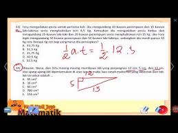 Maybe you would like to learn more about one of these? Tes Cpns Dan Tpa 14 Bangun Ruang Dan Bidang Datar Youtube