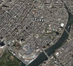 地球の衛星画像、地球全体の 3d 地形画像、世界各地の数百もの街の建物の 3d 画像を見ながら、世界中を上空から探索し. ã‚°ãƒ¼ã‚°ãƒ«ã‚¢ãƒ¼ã‚¹ è€äººã®ãƒ'ã‚½ã‚³ãƒ³æ—¥è¨˜