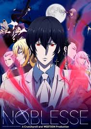 Animesaturn Noblesse Streaming Sub Ita E Ita Saksikan video noblesse episode 1 sub indo, kalian juga dapat unduh gratis fast download noblesse episode 1. noblesse streaming sub ita e ita