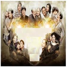 Eğer yapacağınız yorum bölümle ilgili değil ise yorum yapmadan önce lütfen aşağıdaki linke tıklayarak bildirimi okuyun. It S Alright This Is Love It S Okay That S Love Ost Song By Davichi Spotify