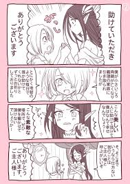 ココ夏 on twitter anime witch anime illustration
