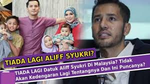 Nama sendayu tinggi kini begitu dikenali dan dipercayai keberkesanannya oleh para pengguna. Tiba2 Dato Aliff Cakap Nak Tinggalkan Malaysia Satkoba Viral