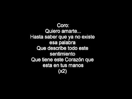 Frases De Adan Zapata De Amor Srath adan zapata nekzo one. palavras de amor blogger