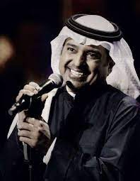 صور راشد الماجد للتصميم in 2021 funny reaction pictures iphone wallpaper quotes love aesthetic grunge