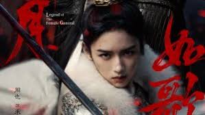 Kato Eri (加藤絵莉)