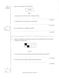 Tulis nombor perpuluhan berikut dalam perkataan. E Rajah 1 Menunjukkan Satu Kad Nombor 8 532 Rajah I I Tuliskan Nombor Dalam Rajah 1 Dalam Perkataan Pdf Document