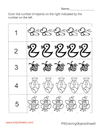 Attach this cute homework sheet to your weekly homework packet. Preschool Learning Activities Pre K Worksheets Worksheet Book Splendi Free Printable Kindergarten Number Samsfriedchickenanddonuts