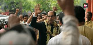 Here Is All You Need To Know About Bose Dead Or Alive Web Series Starring Rajkummar Rao Ibtimes India But 72 years since his mysterious disappearance or apparent. bose dead or alive