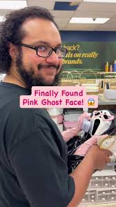 Scream Marshalls Lamp