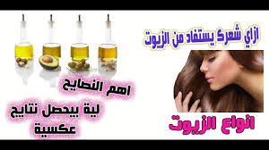 pin on super woman ola