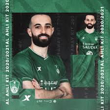 يبحث كثيرون عن موعد بدء العام الدراسي الجديد 2021 حيث يستعد أولياء الأمور والطلاب للعام الدراسي الجديد لعام ٢٠٢١ في ظل الظروف التي تمر بها البلاد بسبب جائحة كورونا. Ø£Ø·Ù‚Ù… Ø§Ù„ÙØ±ÙŠÙ‚ Ø§Ù„Ø£ÙˆÙ„ Ù„ÙƒØ±Ø© Ø§Ù„Ù‚Ø¯Ù… Ø¨Ø§Ù„Ù†Ø§Ø¯ÙŠ Ø§Ù„Ù†Ø§Ø¯ÙŠ Ø§Ù„Ø£Ù‡Ù„ÙŠ Ø§Ù„Ø³Ø¹ÙˆØ¯ÙŠ Facebook